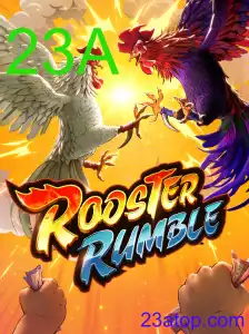 RoosterRumble